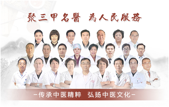 u球体育：向中医药看齐，与世界共享中医药文化(图2)