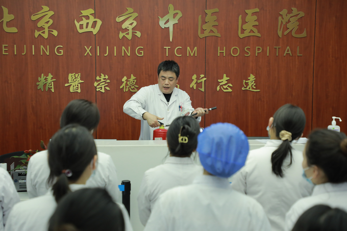 西京动态丨u球体育召开全院工作会议(图8)