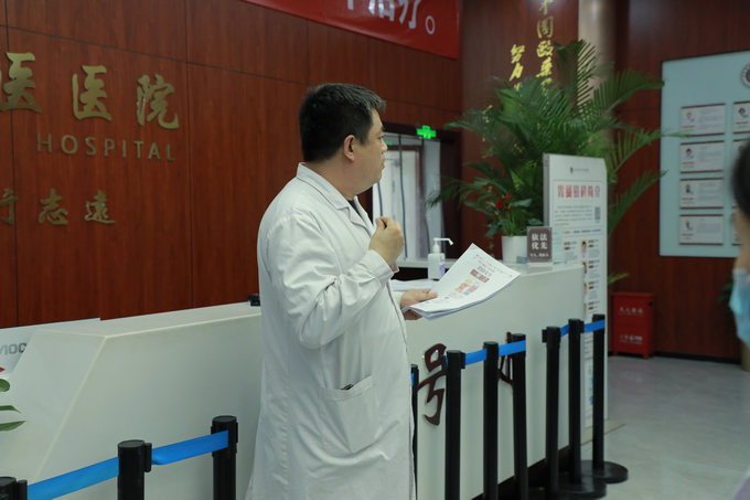 西京动态丨u球体育召开全院工作会议(图6)