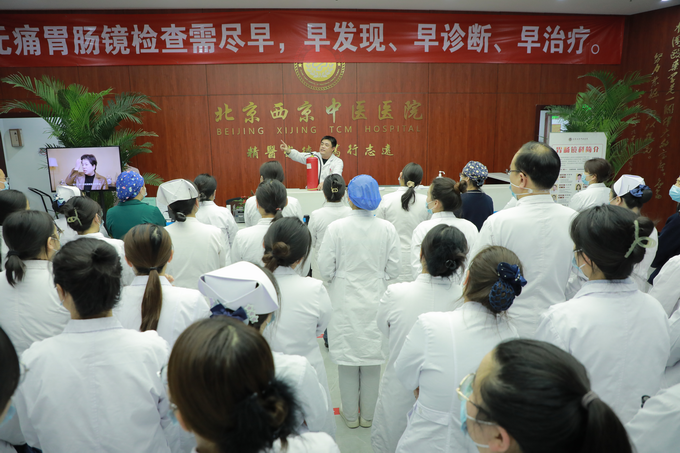 西京动态丨u球体育召开全院工作会议(图9)